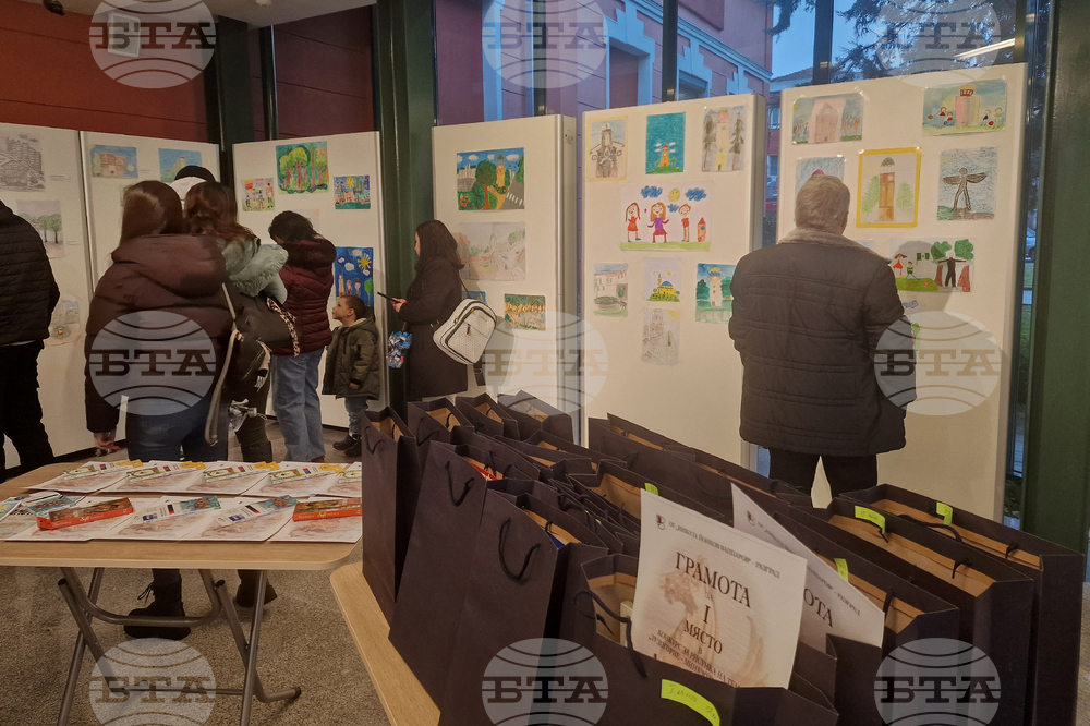 Разград - училище - изложба