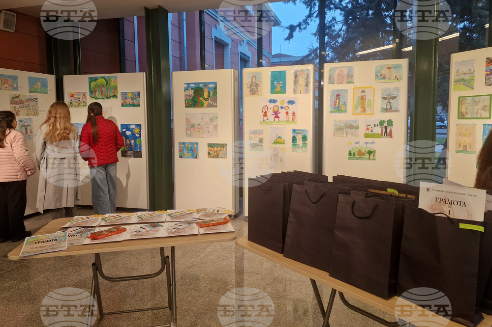 Разград - училище - изложба