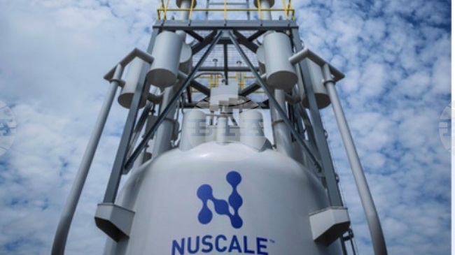 Аджерпрес: „РоПауър Нюклиър“ е първата румънска компания, която стана член на Американското ядрено дружество 