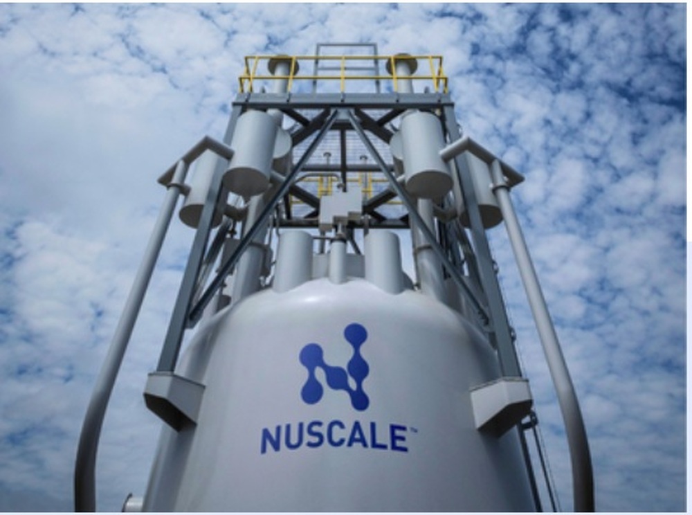 Аджерпрес: „РоПауър Нюклиър“ е първата румънска компания, която стана член на Американското ядрено дружество 