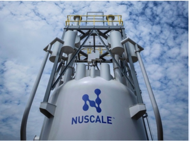 Аджерпрес: „РоПауър Нюклиър“ е първата румънска компания, която стана член на Американското ядрено дружество 