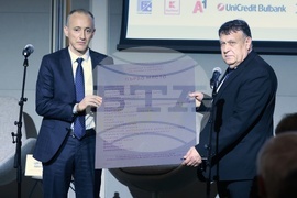 „Академичните оскари“ - награди - церемония