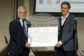 „Академичните оскари“ - награди - церемония