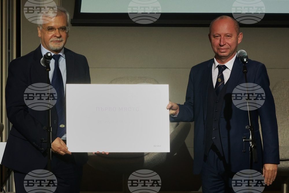 „Академичните оскари“ - награди - церемония