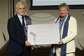 „Академичните оскари“ - награди - церемония