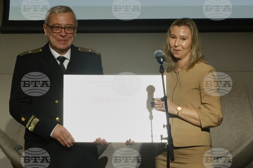 „Академичните оскари“ - награди - церемония