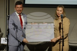 „Академичните оскари“ - награди - церемония