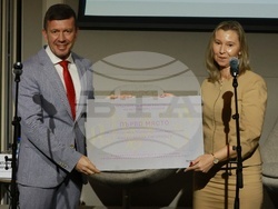 „Академичните оскари“ - награди - церемония