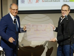 „Академичните оскари“ - награди - церемония