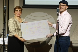 „Академичните оскари“ - награди - церемония