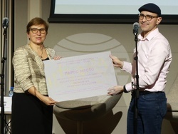 „Академичните оскари“ - награди - церемония