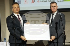 „Академичните оскари“ - награди - церемония