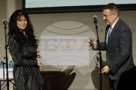 „Академичните оскари“ - награди - церемония