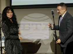 „Академичните оскари“ - награди - церемония