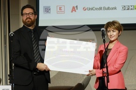 „Академичните оскари“ - награди - церемония