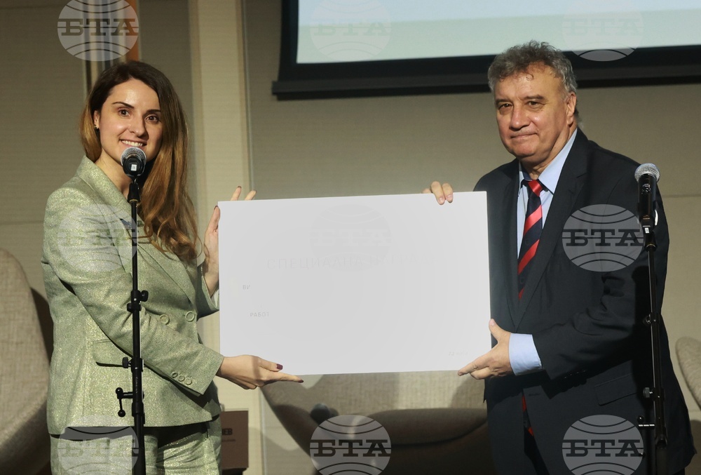 „Академичните оскари“ - награди - церемония