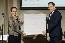 „Академичните оскари“ - награди - церемония