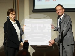 „Академичните оскари“ - награди - церемония