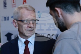 „Академичните оскари“ - награди - церемония