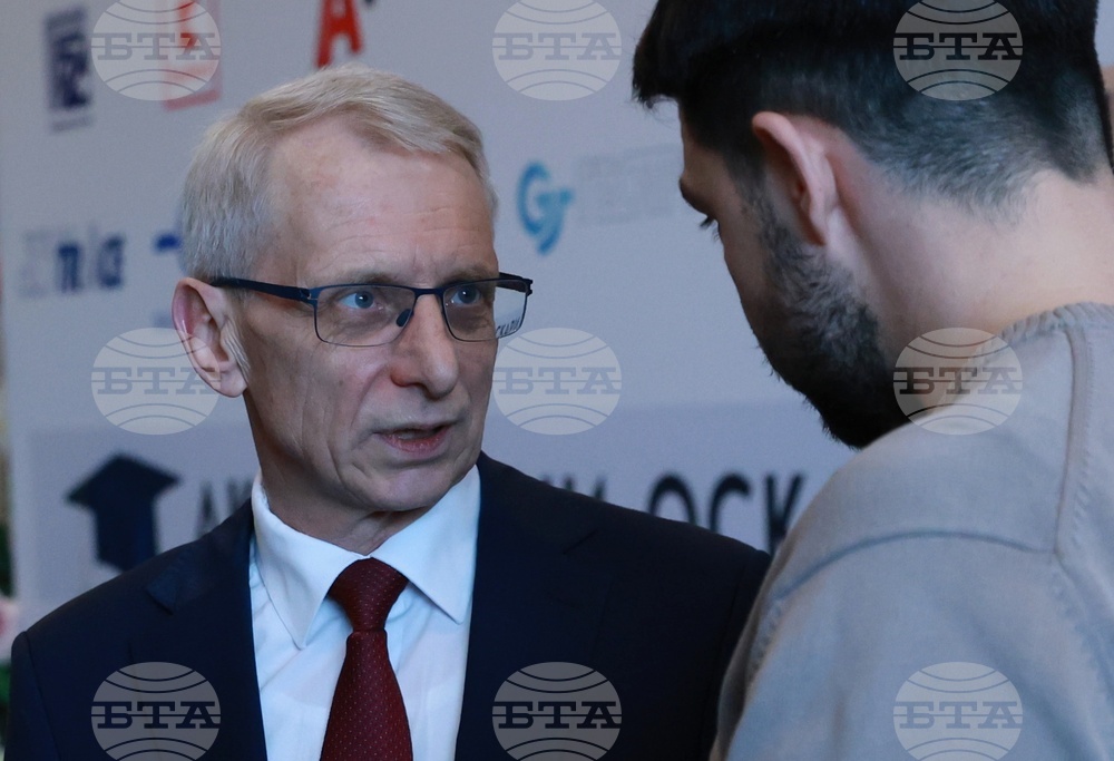 „Академичните оскари“ - награди - церемония