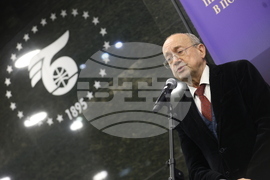 Българска търговско-промишлена палата - награди