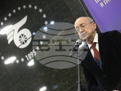 Българска търговско-промишлена палата - награди