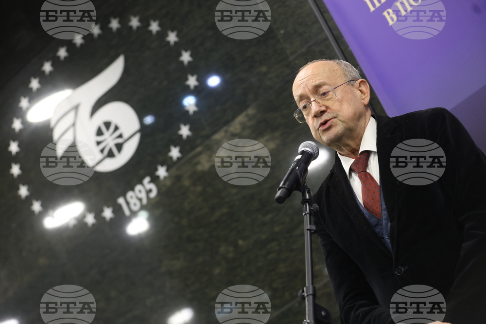 Българска търговско-промишлена палата - награди