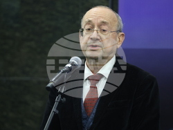 Българска търговско-промишлена палата - награди