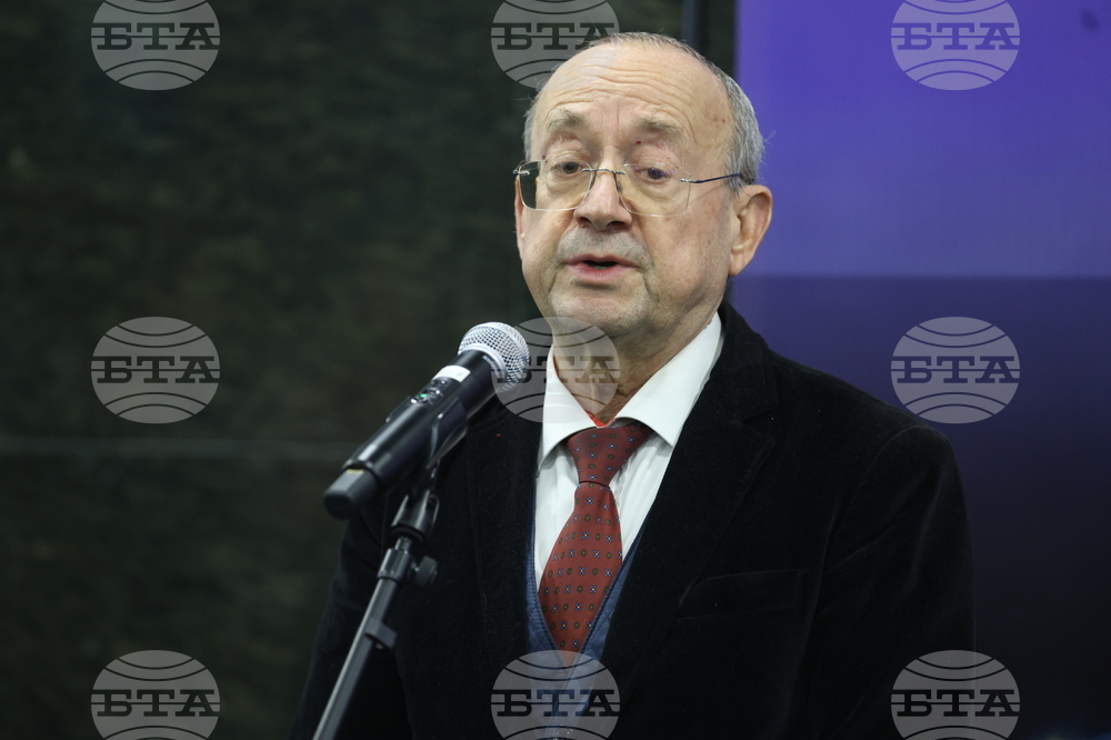 Българска търговско-промишлена палата - награди