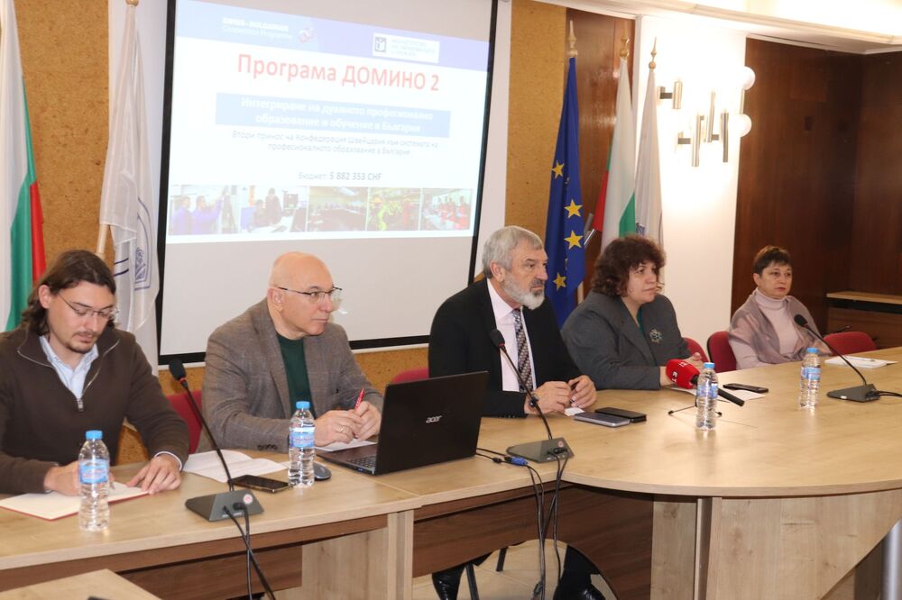  Областна администрация Русе: Представиха програмата за дуално професионално образование и обучение „Домино 2“
