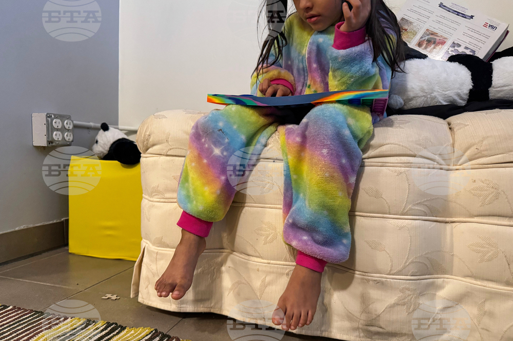 Immigration Minneapolis Safe House