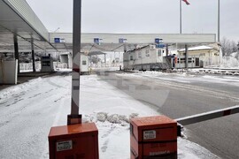 ГКПП „Гюешево" - обстановка