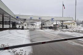 ГКПП „Гюешево" - обстановка