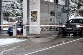 ГКПП „Гюешево" - обстановка