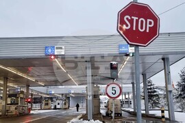 ГКПП „Гюешево" - обстановка