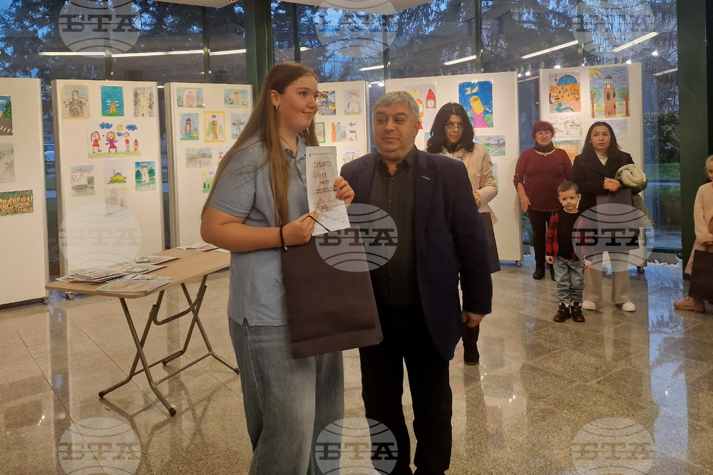 Разград - училище - изложба