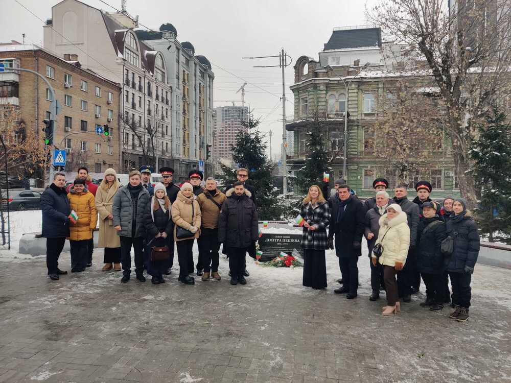 Паметта на праведника на света Димитър Пешев бе почетена днес в Киев по случай Международния ден за възпоменание на Холокоста