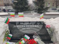 Снимки: БТА, Одеса