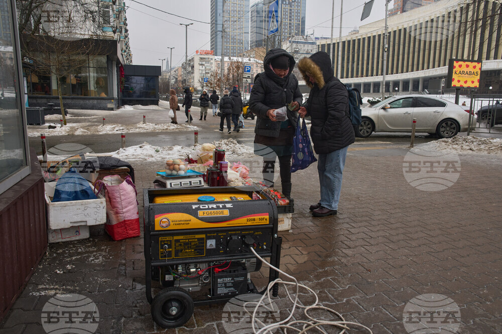 Russia Ukraine War Blackout