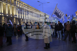 България в „Съвета за мир“ - протест