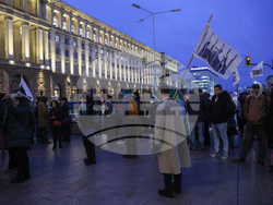 България в „Съвета за мир“ - протест