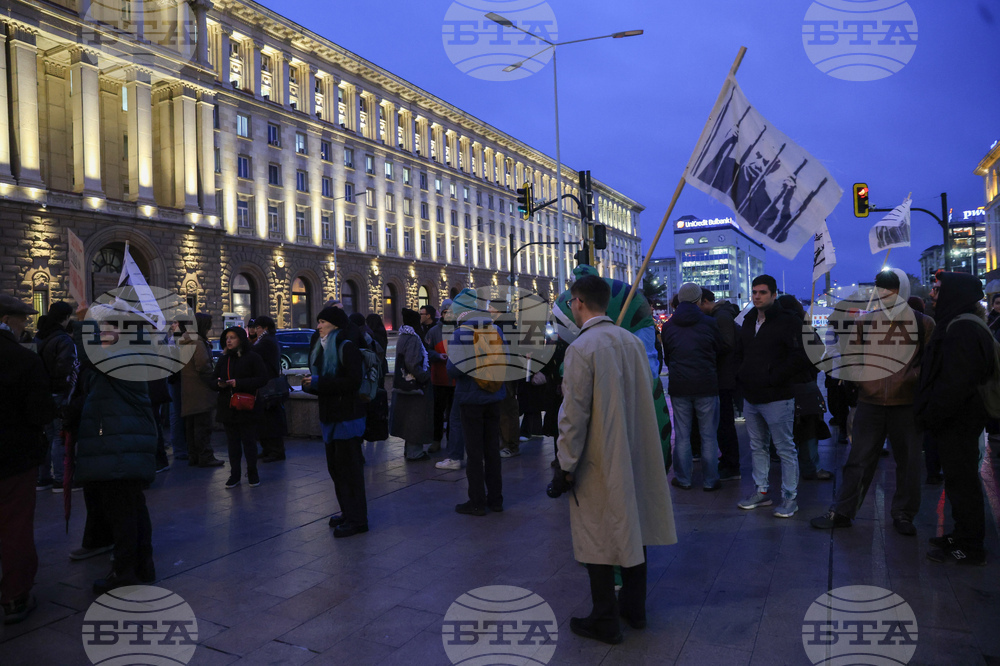 България в „Съвета за мир“ - протест