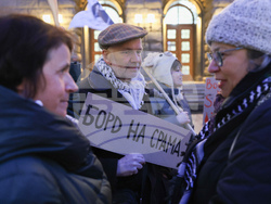 България в „Съвета за мир“ - протест