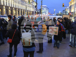 България в „Съвета за мир“ - протест