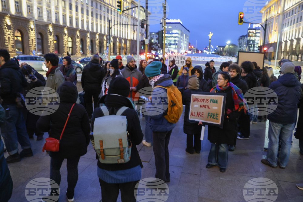 България в „Съвета за мир“ - протест