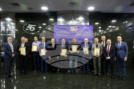 Българска търговско-промишлена палата - награди