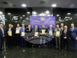 Българска търговско-промишлена палата - награди