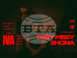 Iva поставя начало на концертната си година на 31 януари, визия – екип