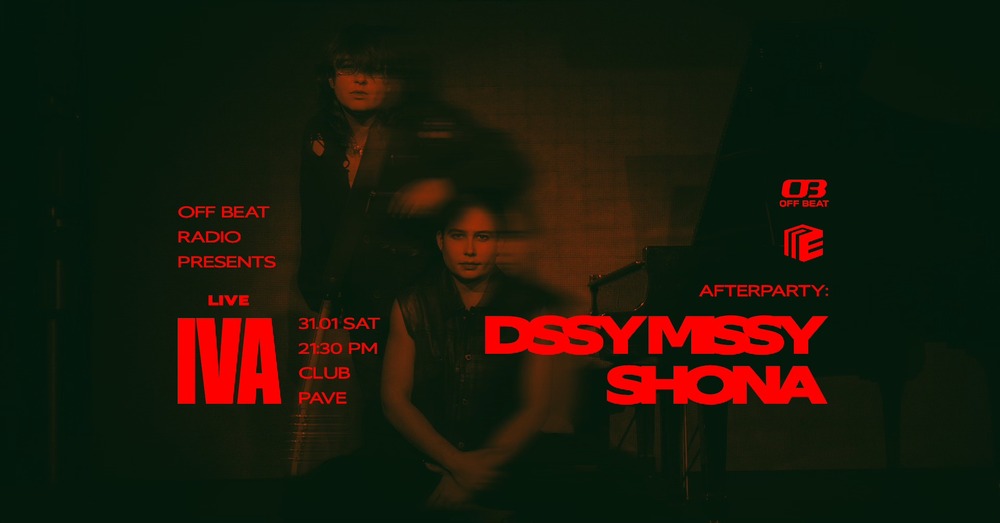 Iva поставя начало на концертната си година на 31 януари