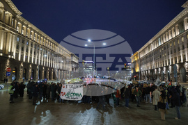 България в „Съвета за мир“ - протест